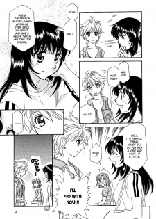 Yuri Shimai Vol.4 [English] - page 43