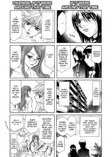 Yuri Shimai Vol.4 [English] - page 48