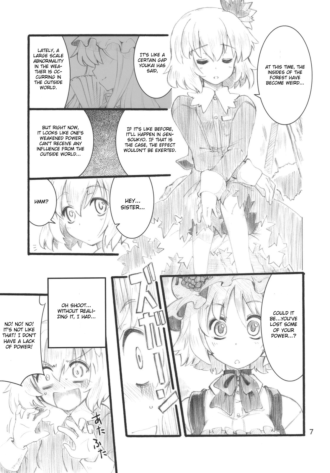 (C79) [Fujiiro Sabou (Fujii Jun)] AUTUMN LEAVES (Touhou Project) [English] [CGrascal] page 7 full