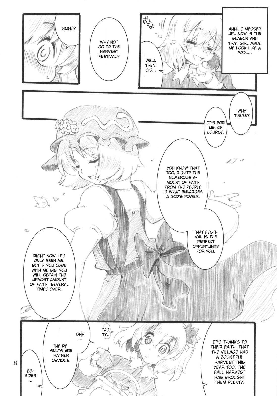 (C79) [Fujiiro Sabou (Fujii Jun)] AUTUMN LEAVES (Touhou Project) [English] [CGrascal] page 8 full