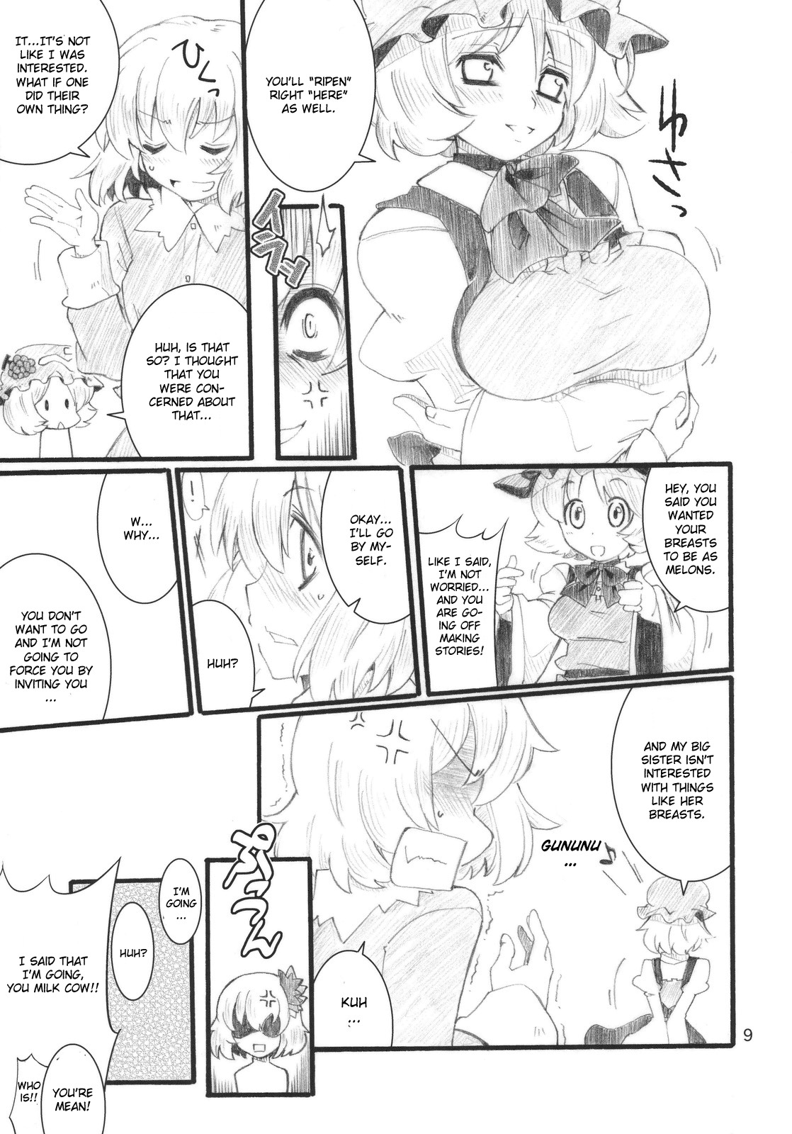 (C79) [Fujiiro Sabou (Fujii Jun)] AUTUMN LEAVES (Touhou Project) [English] [CGrascal] page 9 full