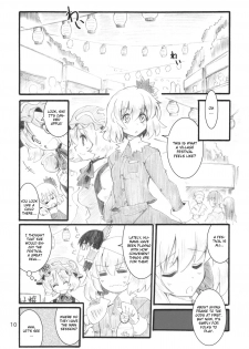 (C79) [Fujiiro Sabou (Fujii Jun)] AUTUMN LEAVES (Touhou Project) [English] [CGrascal] - page 10