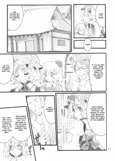 (C79) [Fujiiro Sabou (Fujii Jun)] AUTUMN LEAVES (Touhou Project) [English] [CGrascal] - page 11