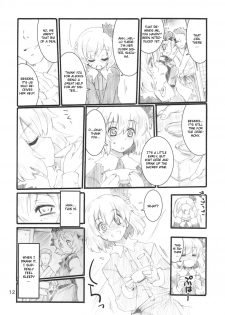 (C79) [Fujiiro Sabou (Fujii Jun)] AUTUMN LEAVES (Touhou Project) [English] [CGrascal] - page 12