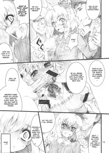 (C79) [Fujiiro Sabou (Fujii Jun)] AUTUMN LEAVES (Touhou Project) [English] [CGrascal] - page 15