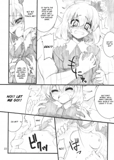 (C79) [Fujiiro Sabou (Fujii Jun)] AUTUMN LEAVES (Touhou Project) [English] [CGrascal] - page 22