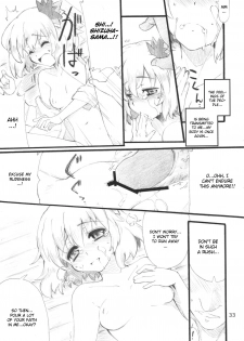 (C79) [Fujiiro Sabou (Fujii Jun)] AUTUMN LEAVES (Touhou Project) [English] [CGrascal] - page 33