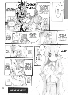 (C79) [Fujiiro Sabou (Fujii Jun)] AUTUMN LEAVES (Touhou Project) [English] [CGrascal] - page 40