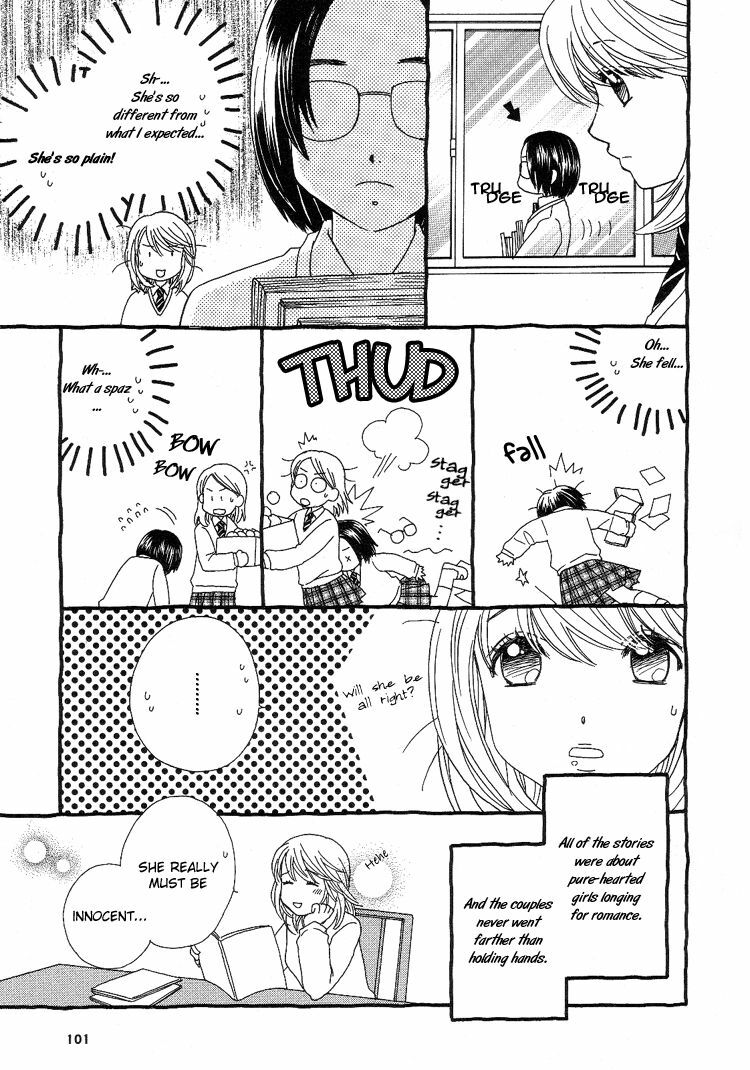 Yuri Shimai Vol.5 [English] page 114 full