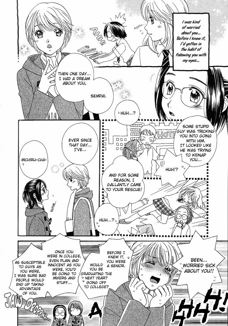 Yuri Shimai Vol.5 [English] page 115 full