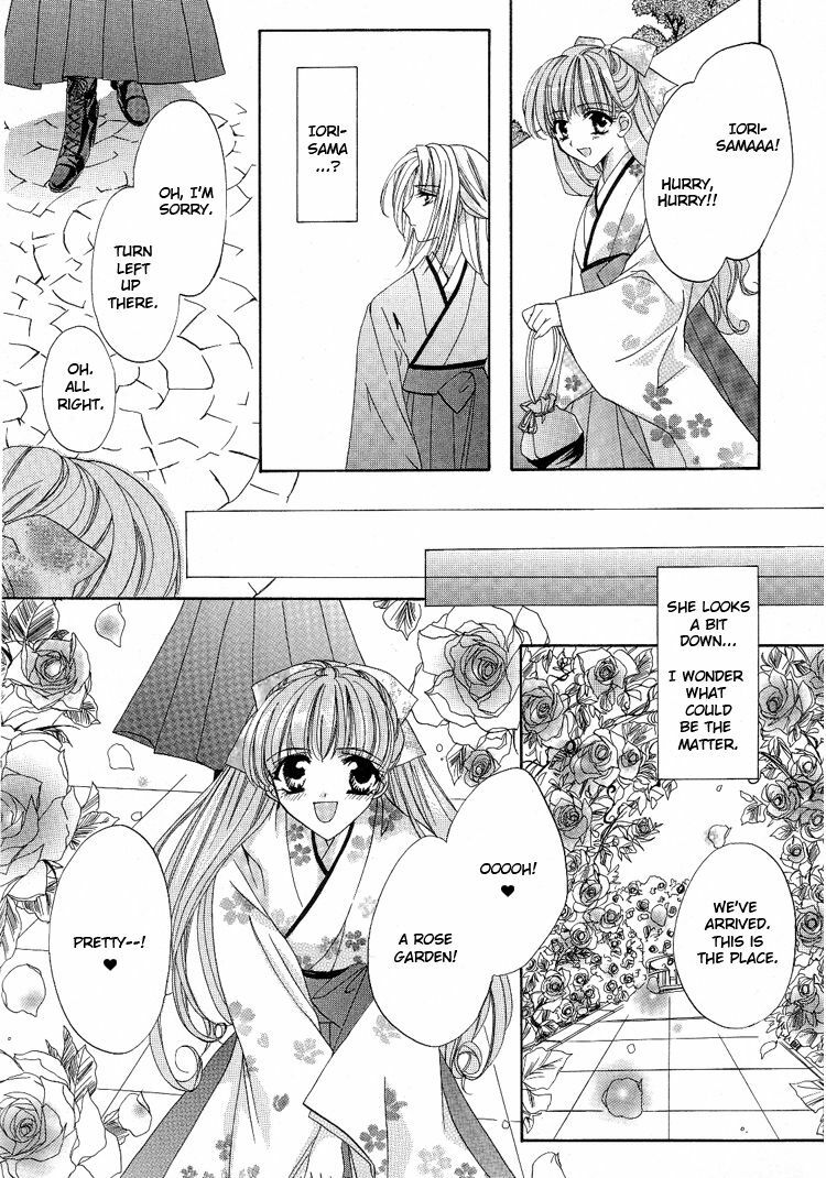 Yuri Shimai Vol.5 [English] page 137 full