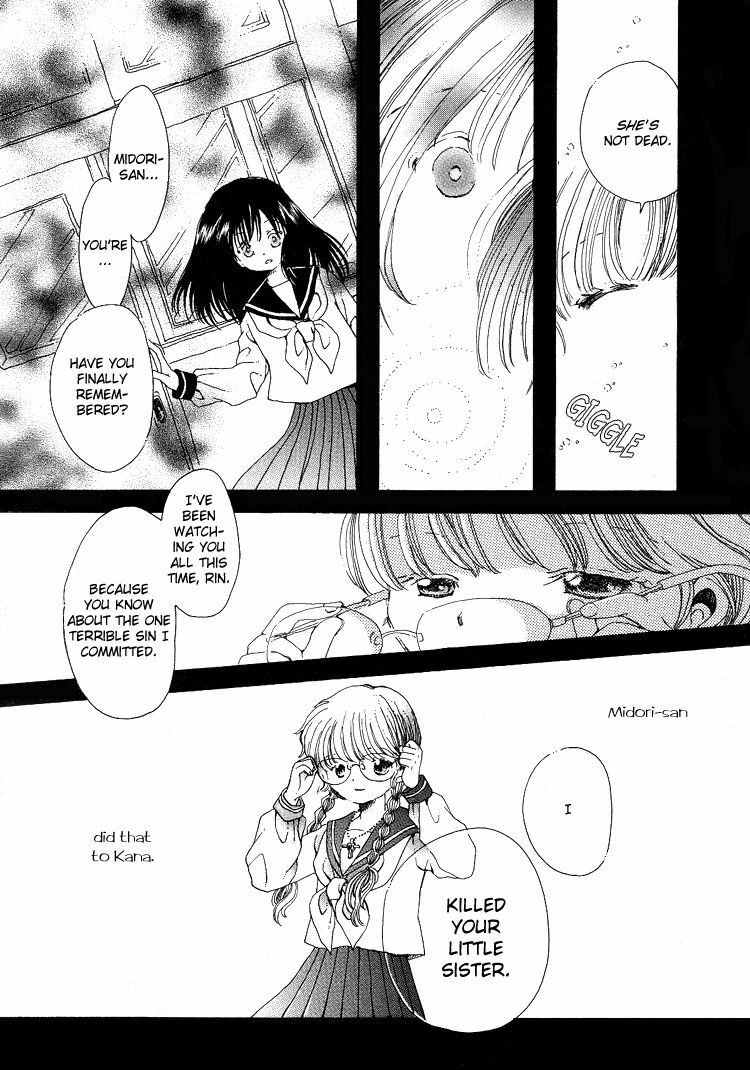 Yuri Shimai Vol.5 [English] page 158 full