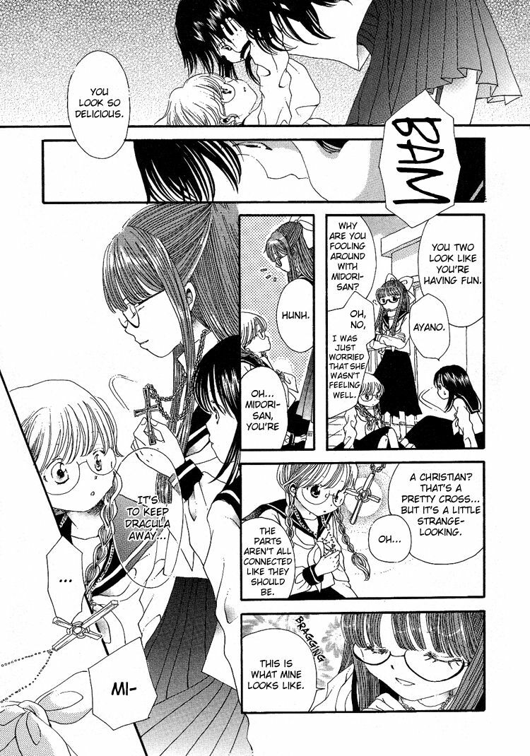 Yuri Shimai Vol.5 [English] page 161 full