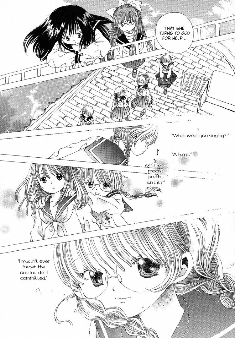 Yuri Shimai Vol.5 [English] page 170 full