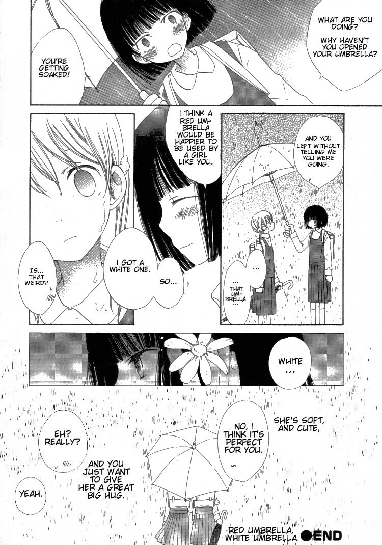 Yuri Shimai Vol.5 [English] page 32 full