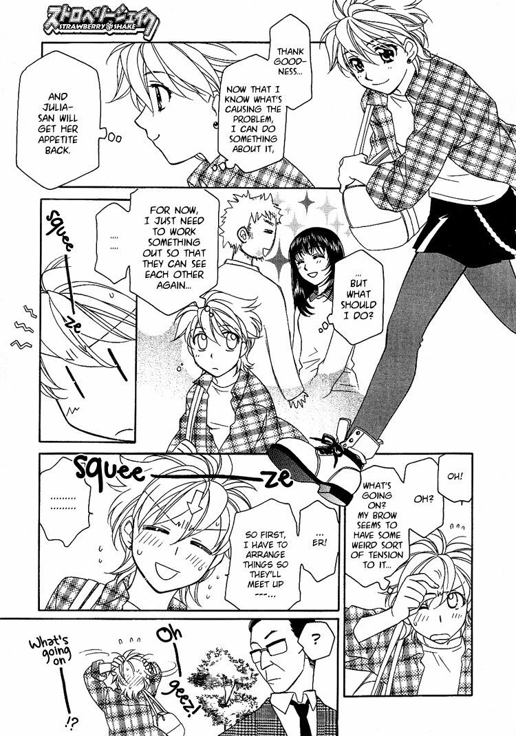 Yuri Shimai Vol.5 [English] page 50 full
