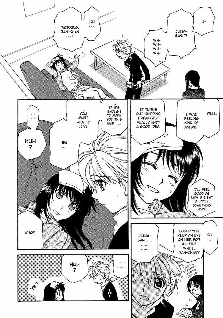 Yuri Shimai Vol.5 [English] page 52 full
