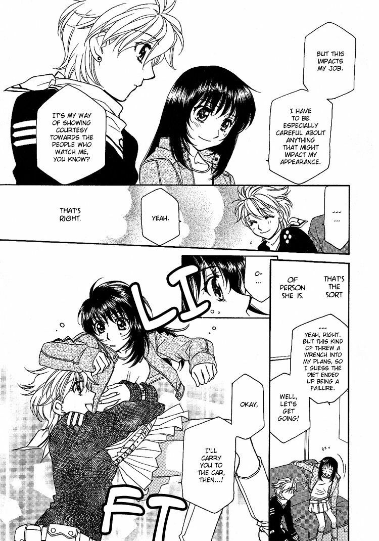 Yuri Shimai Vol.5 [English] page 54 full