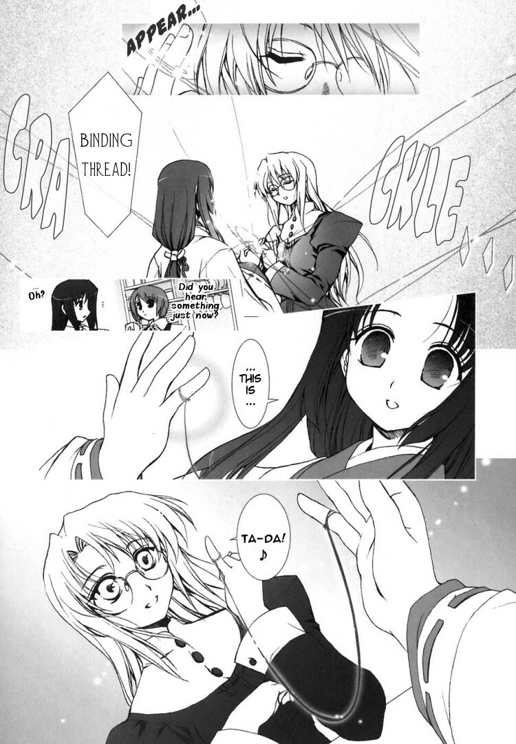 Yuri Shimai Vol.5 [English] page 63 full