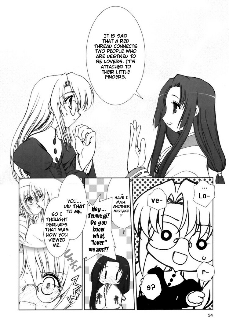 Yuri Shimai Vol.5 [English] page 65 full