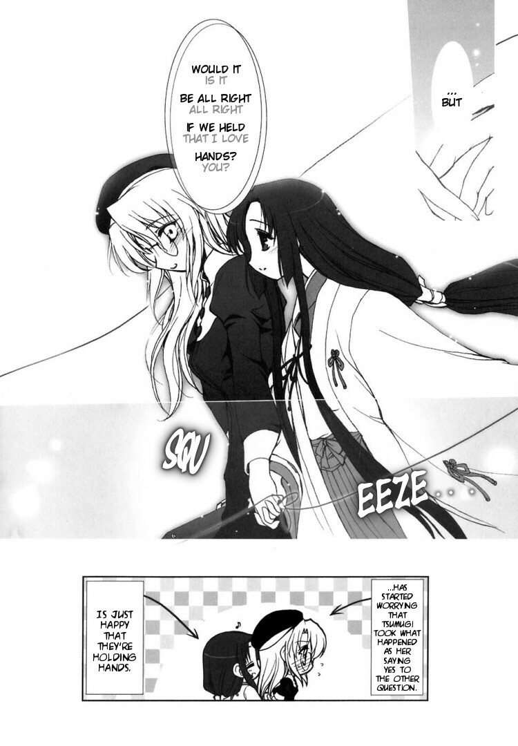 Yuri Shimai Vol.5 [English] page 77 full