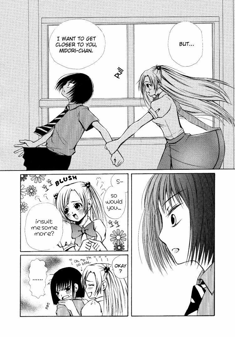 Yuri Shimai Vol.5 [English] page 85 full