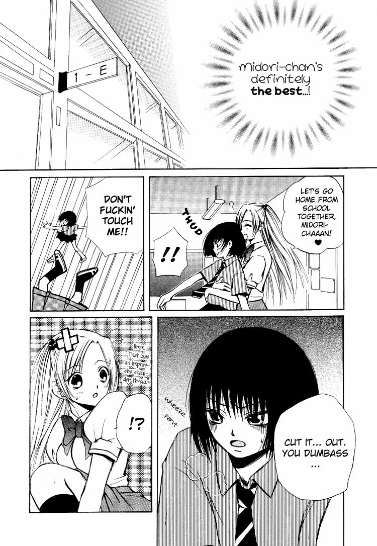 Yuri Shimai Vol.5 [English] page 87 full