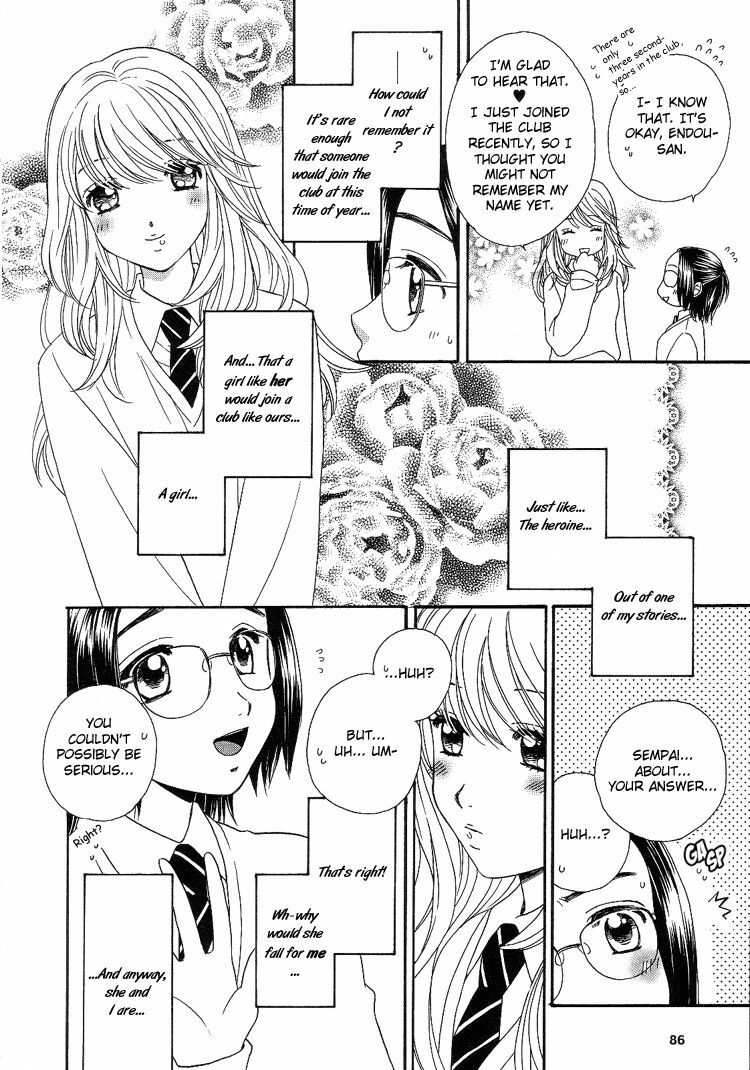 Yuri Shimai Vol.5 [English] page 99 full