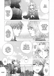 Yuri Shimai Vol.5 [English] - page 17