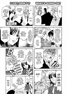 Yuri Shimai Vol.5 [English] - page 40