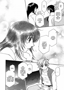 Yuri Shimai Vol.5 [English] - page 45