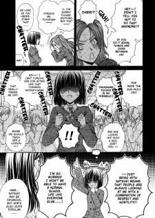 Yuri Shimai Vol.5 [English] - page 9