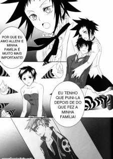 (C72) [Pied a terre (Ohkawa Aoi)] Banjou Yuugi (D.Gray-man) [Portuguese-BR] [HentaiPie] - page 3