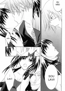 (C72) [Pied a terre (Ohkawa Aoi)] Banjou Yuugi (D.Gray-man) [Portuguese-BR] [HentaiPie] - page 7