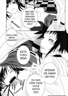 (C72) [Pied a terre (Ohkawa Aoi)] Banjou Yuugi (D.Gray-man) [Portuguese-BR] [HentaiPie] - page 9