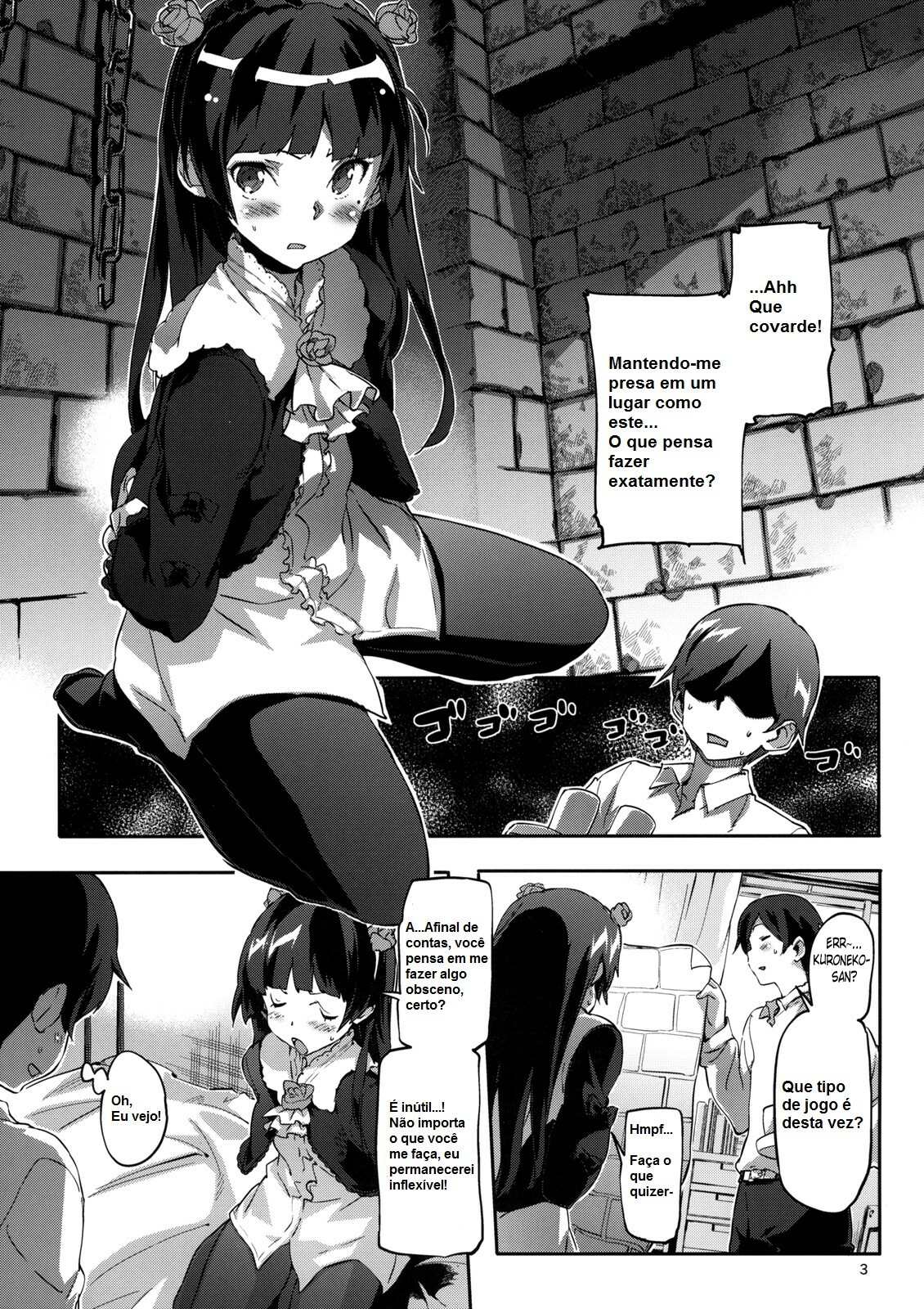 (C79) [SNOB NERD WORKS (Sameda Koban)] Ore no Kuroneko Maji Shironeko ni Narumade Bukkake Tara Dounaruno？ (Ore no Imouto ga Konna ni Kawaii Wake ga nai) [Portuguese-BR] [Kyousuke] page 4 full