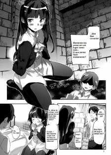 (C79) [SNOB NERD WORKS (Sameda Koban)] Ore no Kuroneko Maji Shironeko ni Narumade Bukkake Tara Dounaruno？ (Ore no Imouto ga Konna ni Kawaii Wake ga nai) [Portuguese-BR] [Kyousuke] - page 4