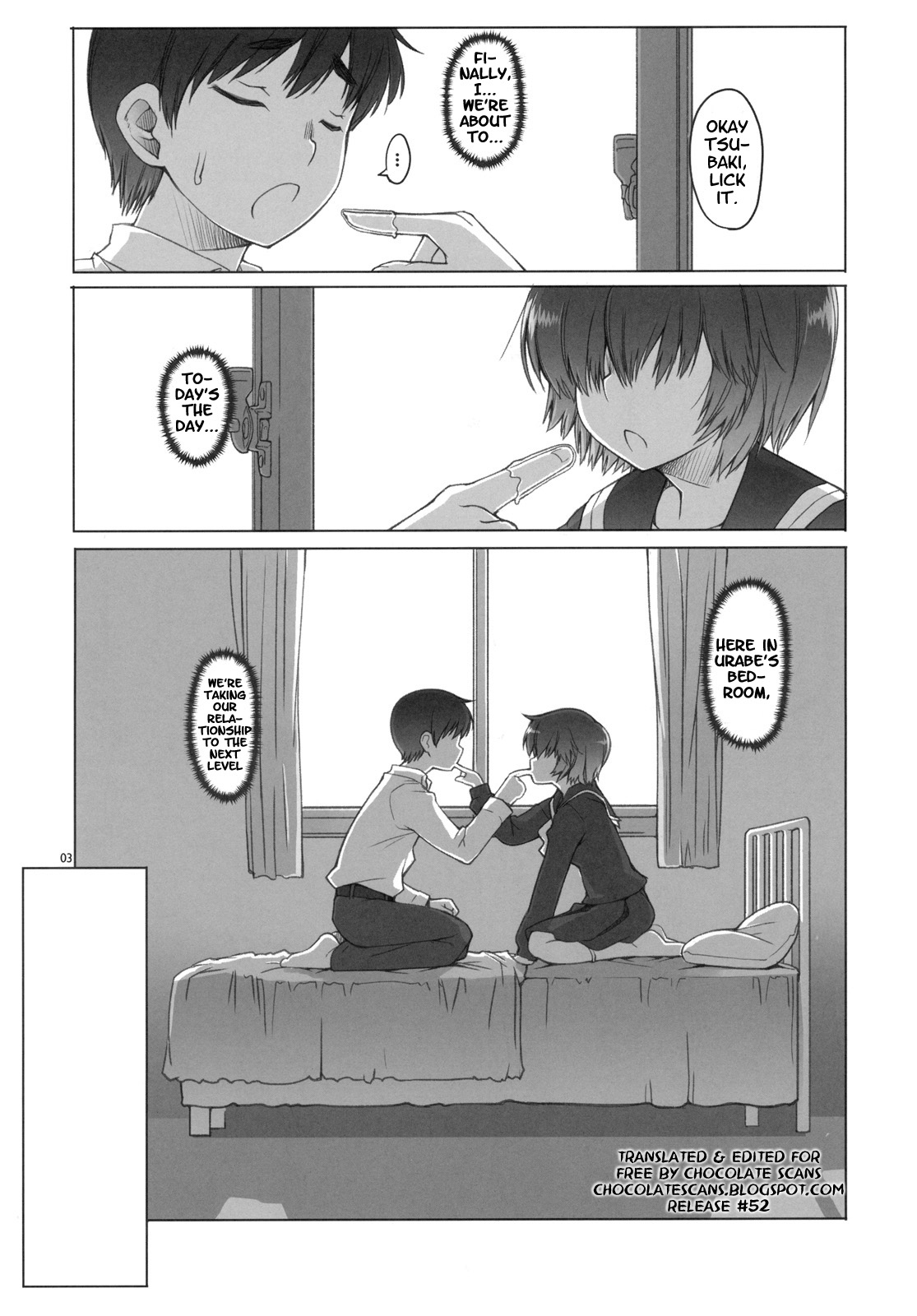 (C79) [Asaki Blog Branch Office (Asaki Takayuki)] Love Urabe+ (Nazo no Kanojo X) [English] [Chocolate] page 3 full