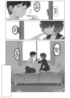 (C79) [Asaki Blog Branch Office (Asaki Takayuki)] Love Urabe+ (Nazo no Kanojo X) [English] [Chocolate] - page 3