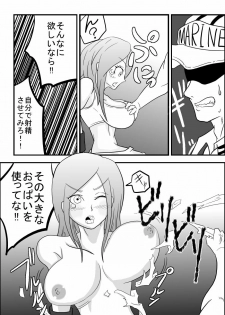 [Rasen Kyuuri] Okuchi de Ikou!! ~Boushoku Kaizoku Musume Hen~ (One Piece) - page 8