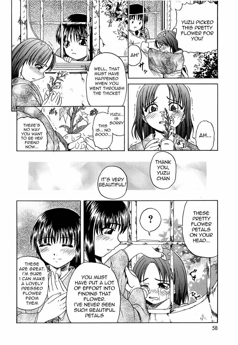 [Oyster] Flower Petals (ENG) page 10 full