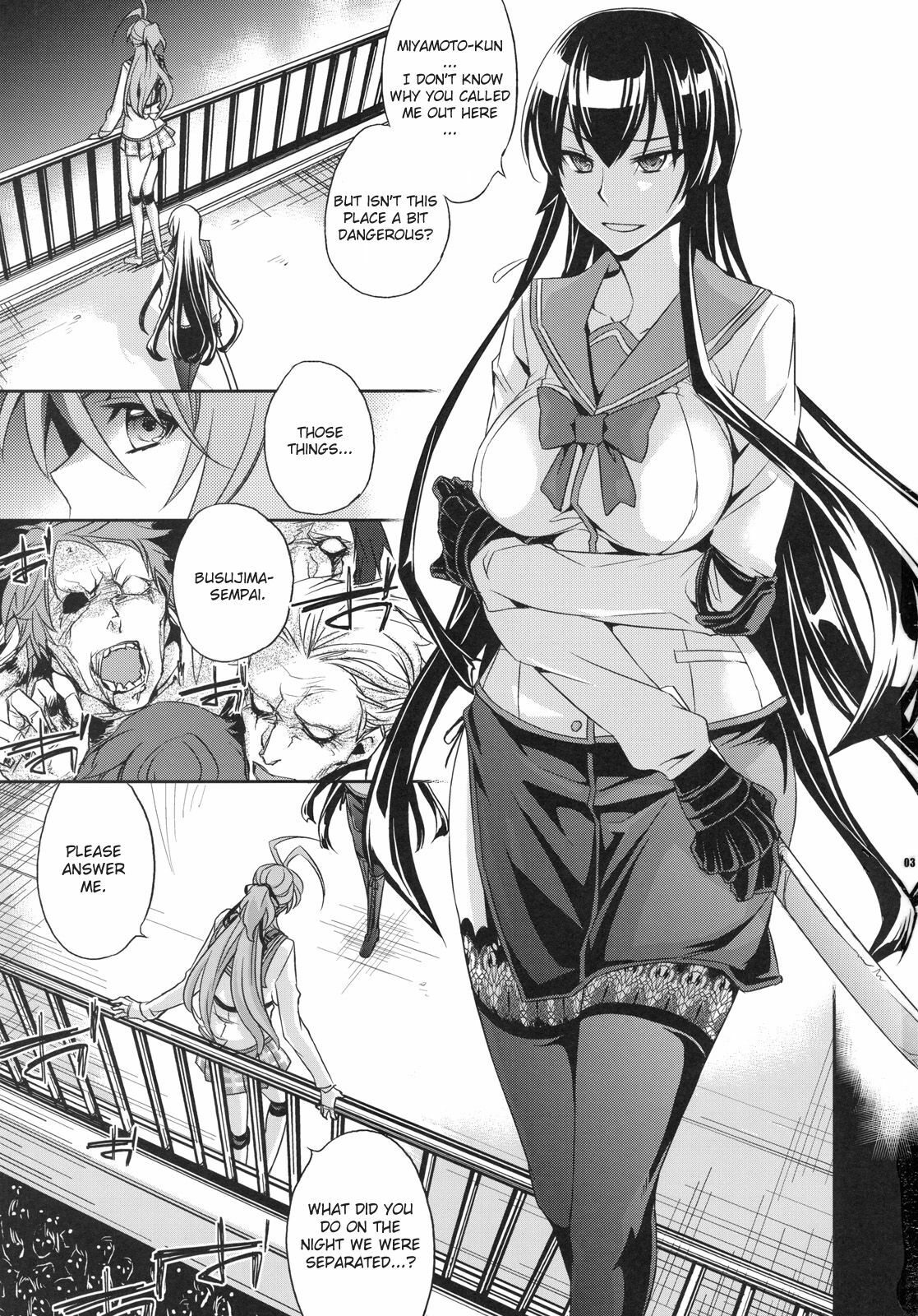 (C79) [Crazy9 (Ichitaka)] RAPE OF THE DEAD (HIGHSCHOOL OF THE DEAD) [English] [FUKE] page 2 full