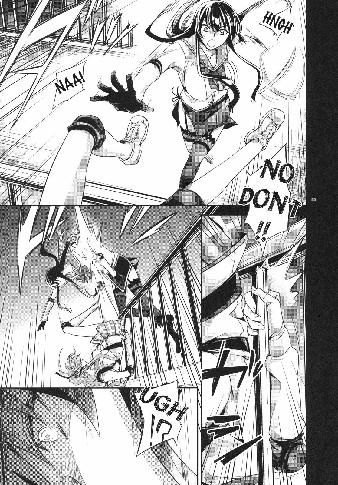 (C79) [Crazy9 (Ichitaka)] RAPE OF THE DEAD (HIGHSCHOOL OF THE DEAD) [English] [FUKE] page 4 full