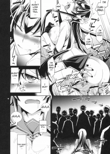 (C79) [Crazy9 (Ichitaka)] RAPE OF THE DEAD (HIGHSCHOOL OF THE DEAD) [English] [FUKE] - page 17