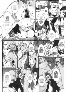 (C78) [Escargot Club (Juubaori Mashumaro)] PUNCH DE DATE (Street Fighter) [French] [Jiaker] - page 11