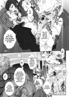 (C78) [Escargot Club (Juubaori Mashumaro)] PUNCH DE DATE (Street Fighter) [French] [Jiaker] - page 19