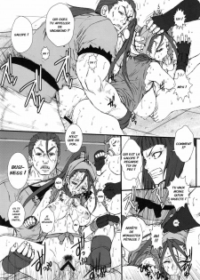 (C78) [Escargot Club (Juubaori Mashumaro)] PUNCH DE DATE (Street Fighter) [French] [Jiaker] - page 7