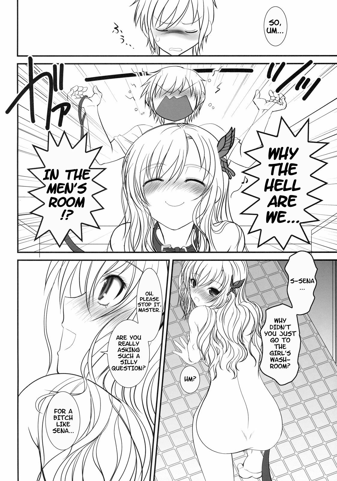 (C79) [Dieppe Factory (Alpine)] Boy Meets Girl + Omakebon (Boku wa Tomodachi ga Sukunai) [English] =LWB= page 25 full