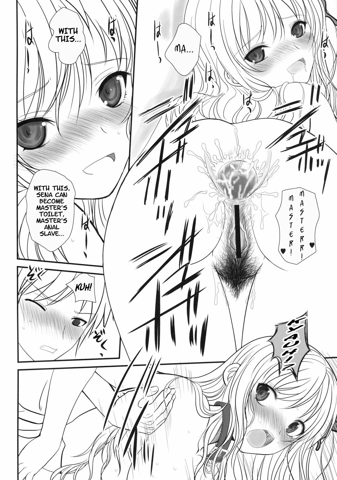 (C79) [Dieppe Factory (Alpine)] Boy Meets Girl + Omakebon (Boku wa Tomodachi ga Sukunai) [English] =LWB= page 37 full