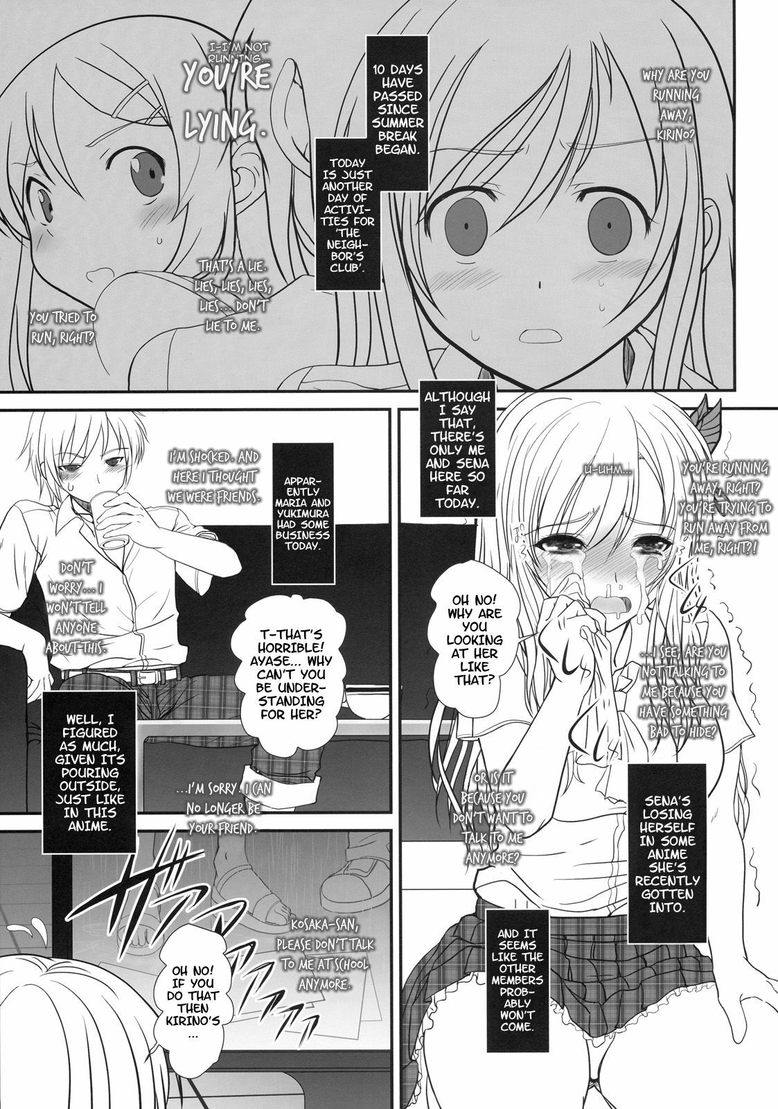 (C79) [Dieppe Factory (Alpine)] Boy Meets Girl + Omakebon (Boku wa Tomodachi ga Sukunai) [English] =LWB= page 4 full